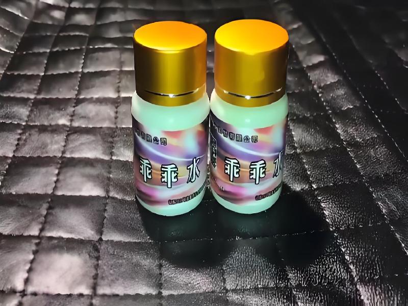 女士专用红蜘蛛6656-thNn型号